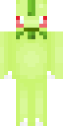 2D skin preview