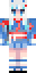 2D skin preview