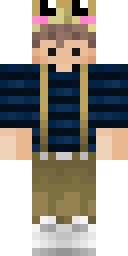Skin preview for geplant
