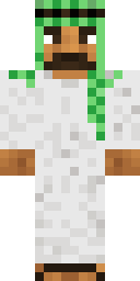 Skin preview for Imam