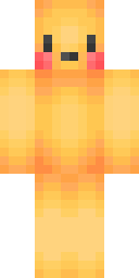 Skin preview for Amigo