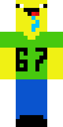2D skin preview
