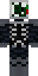 Skin preview for cSun