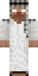 Skin preview for __1NC1N3R4T0R__